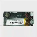 Радиопоисковый маяк tBeacon Onyx (без рации)