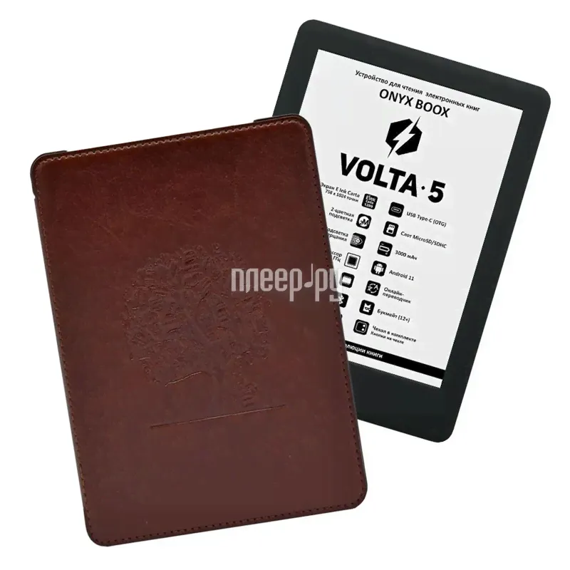 Электронная книга Onyx Boox Volta 5 Black
